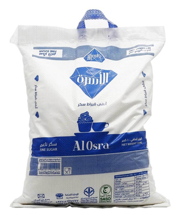 Al Osra Fine Sugar 10kg